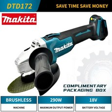 스 크 루 드라이버 훈련 Makita 가변 속도 브러시리스 전기 앵글 그라인더 목공 연삭 도구 18V 무선 전동 공구 DGA404 125mm 100mm 스크루드라이버 및, 2.DGA404 100MM, 2.DGA404 100MM, 2.DGA404 100MM