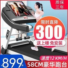 e3051b6305d43ed4b23b930fe5db9d494bba473a94298112497f5ce1c1cd.jpeg