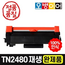 4d073abb095204d26ae888627afdf8a3cbbdab157be399fb6d9c9c494555.jpg