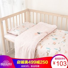 f22db2e9c7d25c3080bbadb1db9b6a2b18697eb26a91a1a36e0cc357e137.jpg
