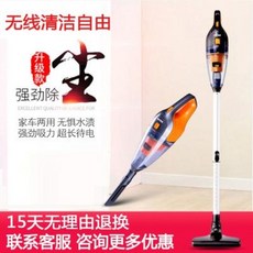차량용 미니 청소기 독일 무선충전청소기 가정용 차량용 소형초정음대출력건습양용, 01 귤색