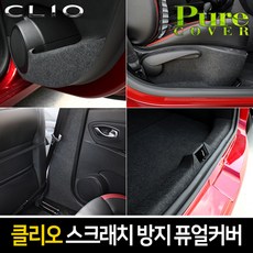 올스페이스사이드스텝