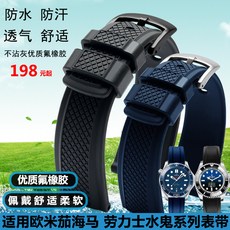 218e6396f9a8cf63e79c0ccba3646535a129574e55389e2f4528e9c0bfbb.jpg