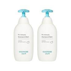 궁중비책파우더2개