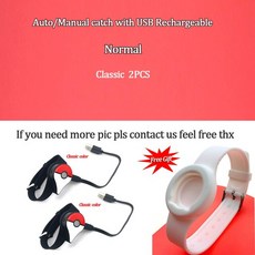 포켓몬고자동잡기