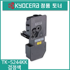 교세라 정품토너 TK-5244KK TK-5244KC TK-5244KM TK-5244KY P5026cdn P5026cdw M5526cdn M5526cdw, 1개, TK-5244KK(검정색)