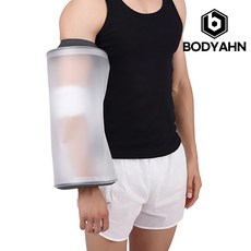바디안 깁스방수커버, 팔꿈치 무릎 대, 1개