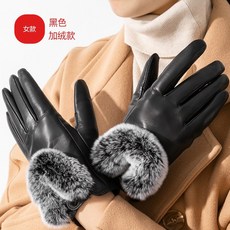 46c6af343da421d3223732e63e1420cc3bd527891ff2d436935e8b6b4c2a.jpeg