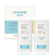 궁중비책스틱밤