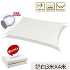 91cb7ffd13cb109f24cc4b88f2a829eb18713ea4046d7113b3a4ed4e0eda.jpg