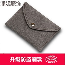 0fa0ca16ca90acb3c74702912d9289cfa3b845bac4a4178d49f9683ed09d.jpg