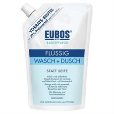 필보이드샤워오일