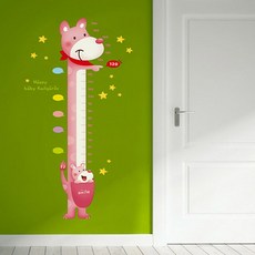 공룡키재기벽장식