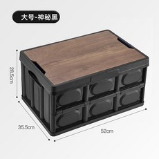 코베아캠프1받침대