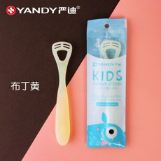 구취 설태 제거기 설태신기 실리콘 혀 스크레이퍼 구취제거 입냄새 클리너 청소 설태솔 혀솔 혀클리너 혓바닥 브러시 브러쉬, [아동판] 푸딩 옐로우개