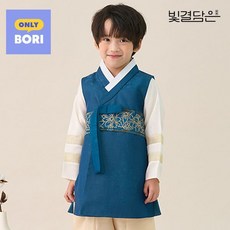 빛결담은