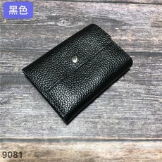 55fccdf89350a376a15cf6ee1e7401ac4cf665b6274a672b2a068daf1163.jpg