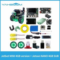 jetbot