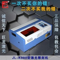 요술자판기가격