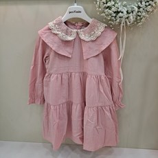 페리미츠케이프