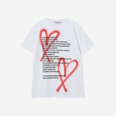 더뮤지엄비지터 하트 스프레이드 티셔츠 화이트 The Museum Visitor Heart Sprayed T-Shirt White