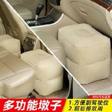 차박 평탄화 에어 매트 올뉴 카니발 레이 승용차 쏘렌토 투싼 차량용 틈새매트 자동차 에어, 16 중소형 SUV 전용 그레이