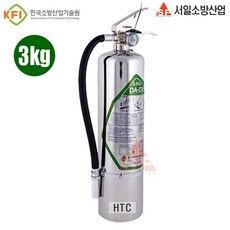 (HTC) HFC-236fa 가스소화기 3.0kg (하론대체품) KFI검정품, 1개