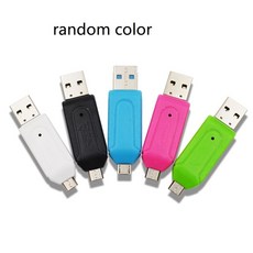 ms프로듀오변환어댑터