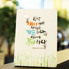 나의히어로아카데미아액자