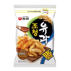 조청유과