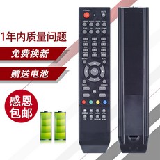 문서보관함 OPENBOX HIBOX F1F2SKYBOX S9S10S11S12S16텔레비전 셋톱박스 리모컨, 기본