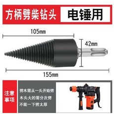 69a509819a562ce76eea4f6cdfc10362fd3982137a6f13408586772532f3.jpg