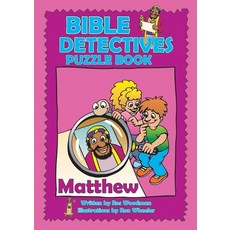 (영문도서) Matthew Puzzle Book Paperback, CF4kids, English, 9781857926736