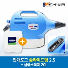 에스엠뿌레