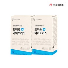 [안국약품] 토비콤 아이포커스 30캡슐X2박스(2개월), 30정, 2개