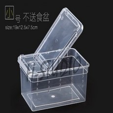 뉴런 적재형 케이지 소사이즈