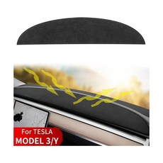 [관부가세포함] Tesla Model Y 3 2017-2024 용 자동차 대시 커버 보드 카펫 매트