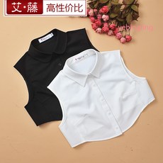 레이스페이크레이어드목티