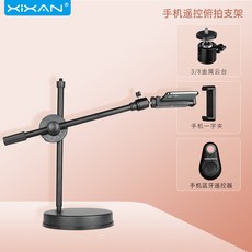 23784adf1f307e32c645b5486bfdb4654b07d67e6326cb77fd21ba6ed0fe.jpg
