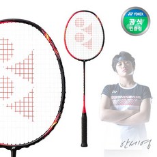 b8984bbb3b4e8e91e6863e58e0c55db2602d883ad11b4140114dd7cb90fe.jpg