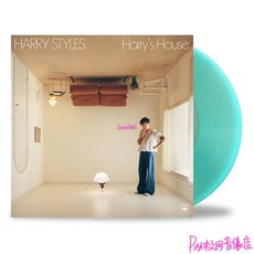 해리스타일스 Harry Styles - Harrys House 민트 LP, 기본