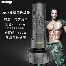 aa370409633c3428110ce86e74e537a7cd94acc17d1f4631917100fdde7b.jpg