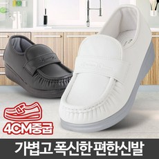 다비노만보슈즈