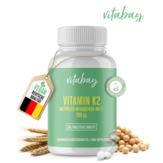 독일산 초임계 비타민k2 MK7 비타민케이투 200mcg 365정