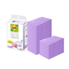 4e0aa7da9969bbc24e682c82f7b5d9dca7d531fdd6fab93a9b5f5b29ec0c.jpg