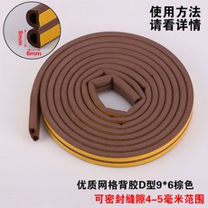 0cbcc014447faff606493acb5063db42f3285410f905373489a71d0aa48f.jpg