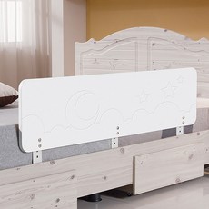 젠티스 높이조절가능한 침대안전가드 침대보호대120CM, 화이트