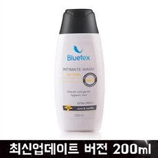 영진 남성 클렌징폼 사타구니 클렌저, 1개, 200ml - 사타구니클렌저