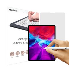 APPLE 2020년 종이질감필름 / iPad Pro 12.9 4세대 페이퍼라이크 액정보호필름