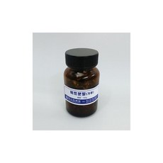 5학년2학기실험관찰